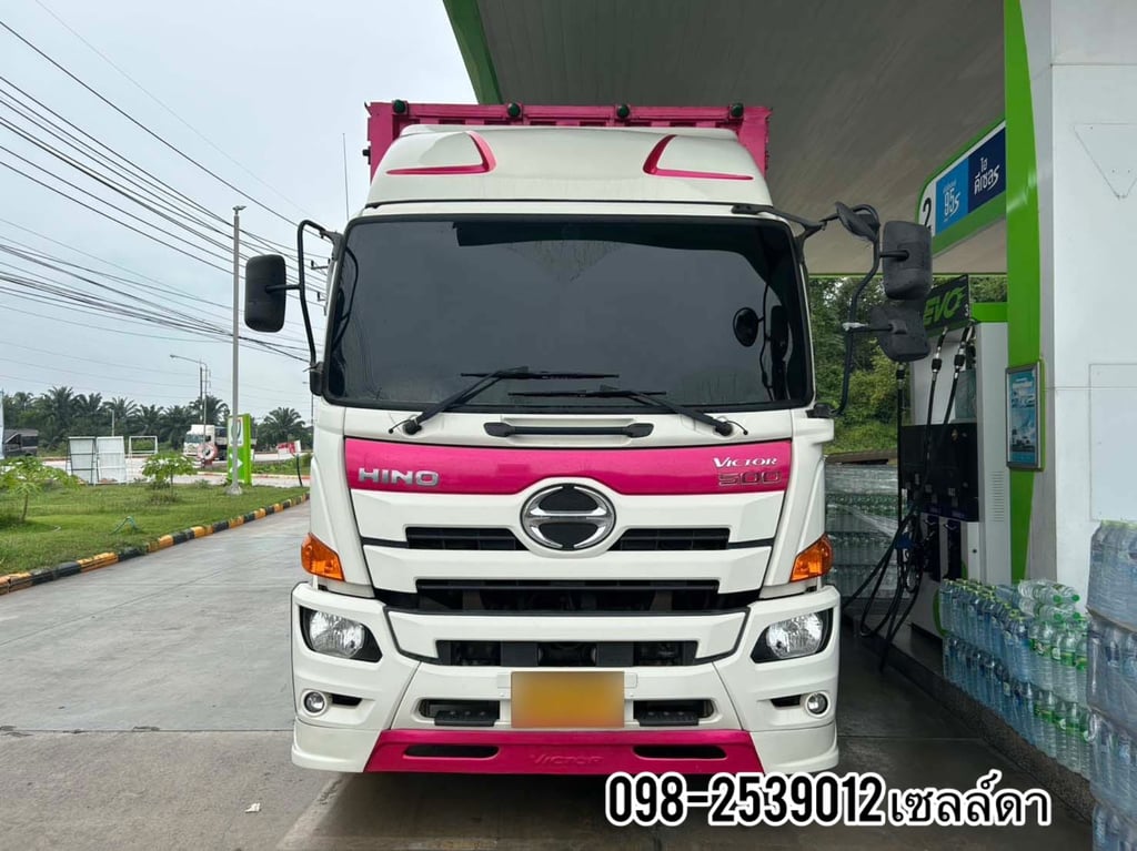 หกล้อตู้สิบบาน (3276) หกล้อตู้สิบบาน (3276)