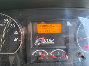 👉 หกล้อตู้สิบบาน ISUZU FRR 210 แรง ปี  2565 (2331)