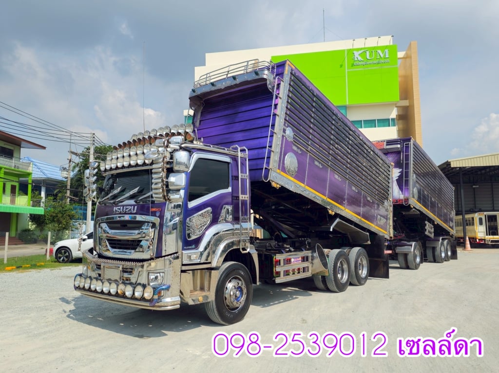 สิบล้อดั้มพ์เกษตร ￼(3111,3112)