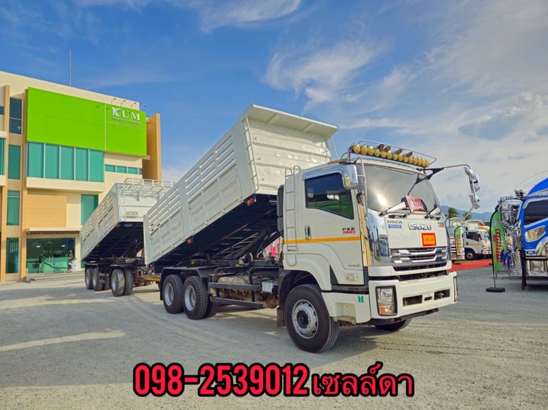  สิบล้อดั้มพ์ ISUZU FXZ 360 แรง ปี 2565(9575,9576)