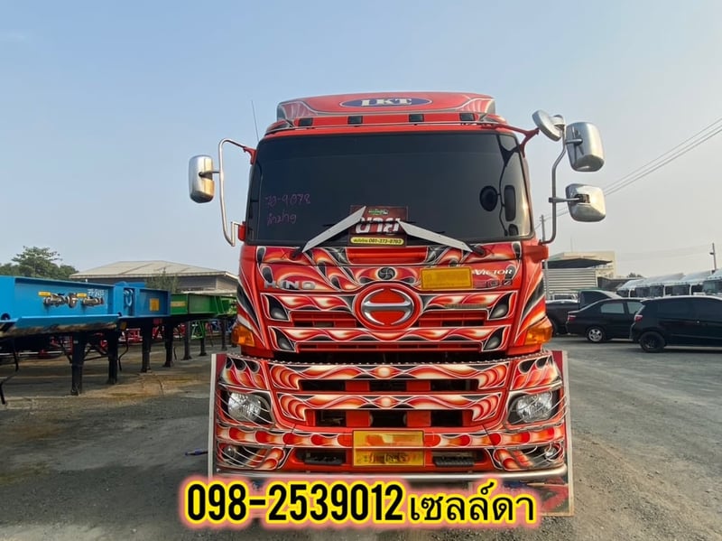 🍊น้องส้มไอโฟน17 🍊ทางนี้น้องส้ม 344😎🚚 🍊เปิด 2,330,000-🍊 สิบสองล้อหัวลาก Hino FM1A 344 แรง ปี66(9078) 🍊น้องส้มไอโฟน17 🍊ทางนี้น้องส้ม 344😎🚚 🍊เปิด 2,330,000-🍊 สิบสองล้อหัวลาก Hino FM1A 344 แรง ปี66(9078)