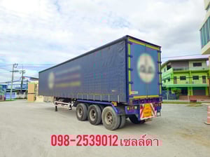 หางตู้ผ้าใบ สามเพลา อู่สามมิตร ปี 2565(0160)