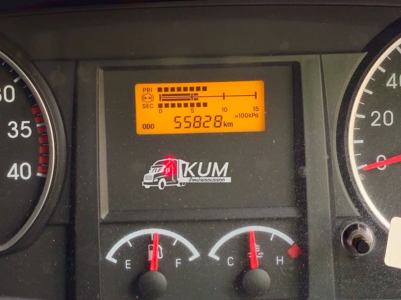 หกล้อดั้มพ์  ISUZU FRR 190 แรง ปี 2565(0522)