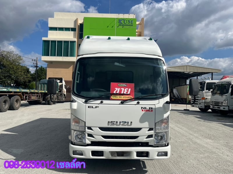 🚨รถเข้าใหม่ สี่ล้อตู้ ISUZU  NLR 104 แรง ปี 2564(4519)