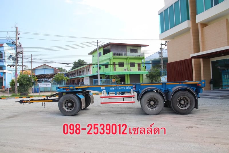 🔥Sาคา 250,000- ลูกพ่วงหางก้าง อู่พนัส ปี66(7559) 🔥Sาคา 250,000- ลูกพ่วงหางก้าง อู่พนัส ปี66(7559)