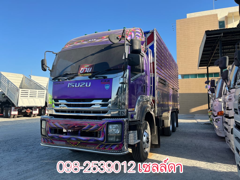 สิบล้อดั้มพ์ ISUZU FXZ 360 แรง ปี 2554(9033)