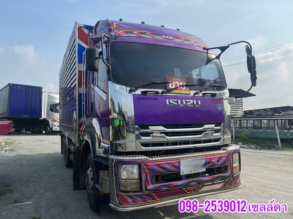 🔥Vายตัด 1,090,000 บาท สิบล้อดั้มเกษตร(9033)