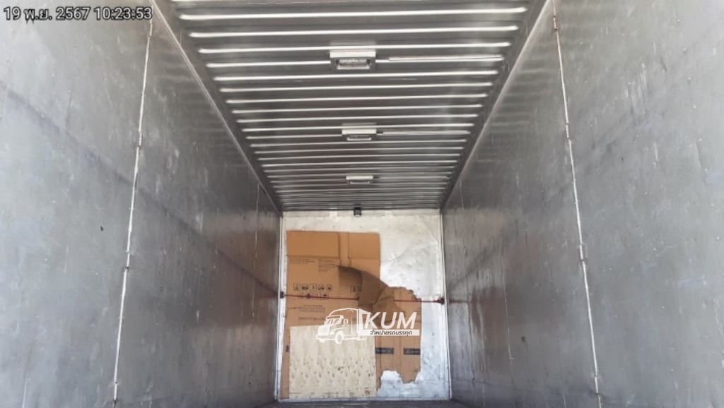 หกล้อตู้สิบบาน Hino FG8J 212 ปี 55 (0988)