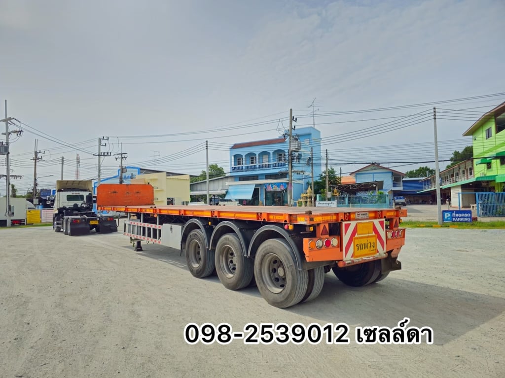 หางพื้นเรียบ สามเพลา (6080)