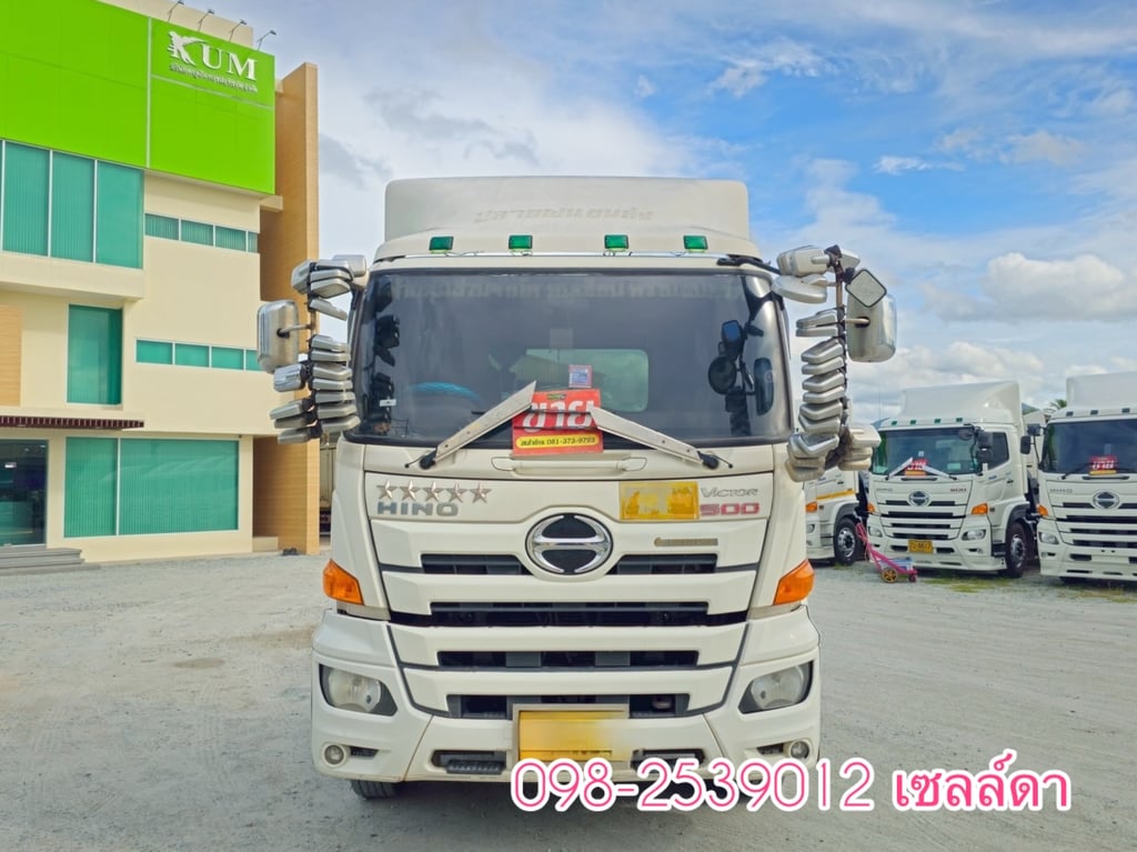 สิบล้อหัวลาก HINO FM1A 344 แรง ปี 2559 (5528) สิบล้อหัวลาก HINO FM1A 344 แรง ปี 2559 (5528)
