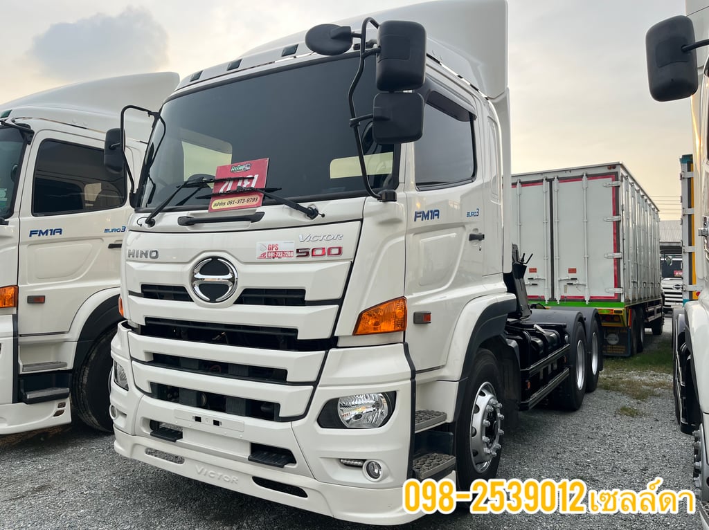 👉สิบล้อหัวลาก  HINO FM1A 344 ปี 2565(1588)