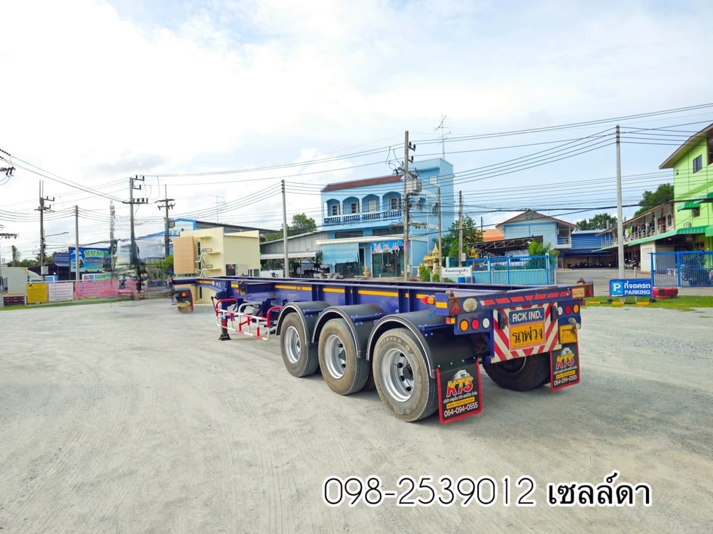 หางก้างสามเพลา อู่RCK ปี64(6338) หางก้างสามเพลา อู่RCK ปี64(6338)