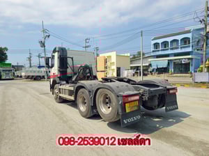 🚨Sาคาตัด 990,000-🚨 สิบล้อหัวลากเพลาเดียว Volvo FM440 ปี61(3692) 🚨Sาคาตัด 990,000-🚨 สิบล้อหัวลากเพลาเดียว Volvo FM440 ปี61(3692)