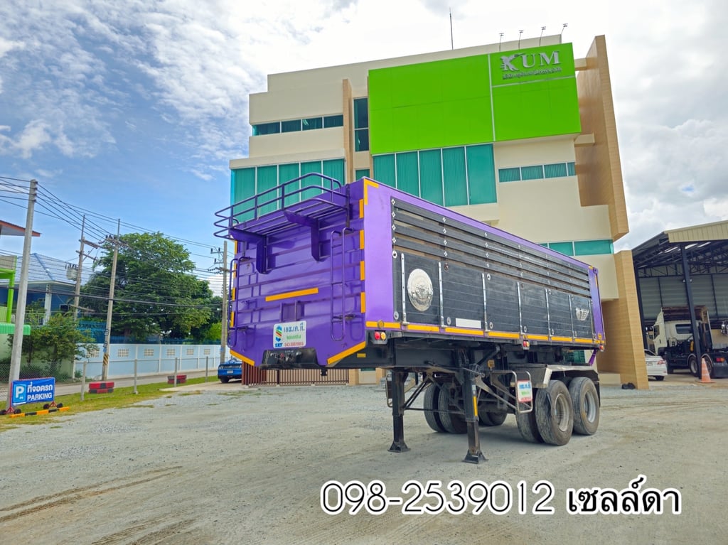 👉หางซมิดั้มพ์ สองเพลา อู่ เอส เค ที ปี 2562 (8798) 👉หางซมิดั้มพ์ สองเพลา อู่ เอส เค ที ปี 2562 (8798)