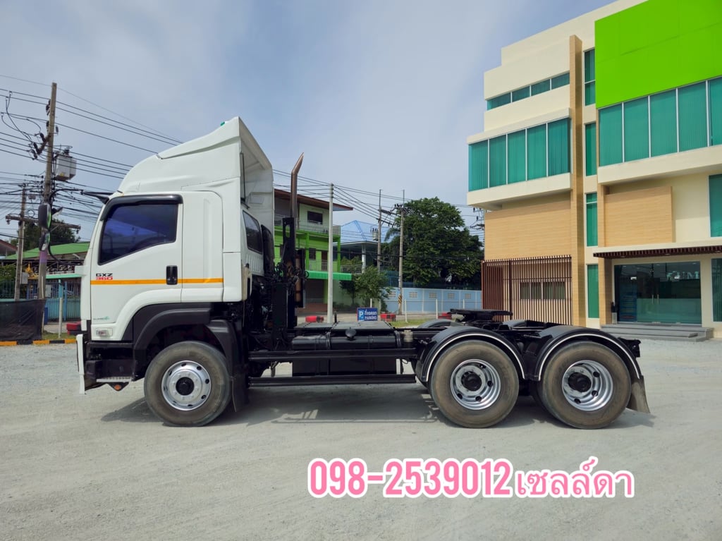 ด่วน ลดล้างสต๊อก🚨โค้งสุดท้ายส่งท้ายปี 2568🔥(6863)