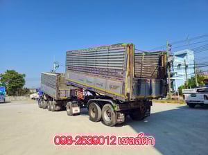 สิบสองล้อดั้มพ์ ISUZU FYH 360 แรง ปี 2556(2505,2506) สิบสองล้อดั้มพ์ ISUZU FYH 360 แรง ปี 2556(2505,2506)