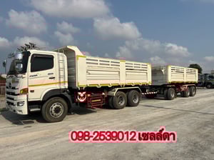 สิบล้อดั้มดิน Hino FM1A 344 ปี65 (9828,9829)