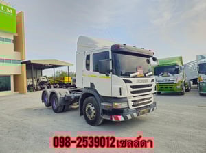 🚨สิบล้อหัวลาก Scania P360 ปี 2560 🌟(4592) 🚨สิบล้อหัวลาก Scania P360 ปี 2560 🌟(4592)
