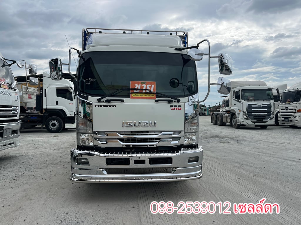 หกล้อคอก ISUZU FRR 210 แรง ปี 2565(9202)  หกล้อคอก ISUZU FRR 210 แรง ปี 2565(9202)