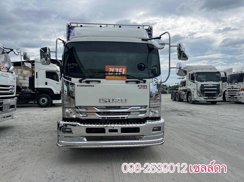 หกล้อคอก ISUZU FRR 210 แรง ปี 2565(9202) หกล้อคอก ISUZU FRR 210 แรง ปี 2565(9202)