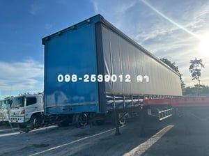 หางตู้ผ้าใบ สามเพลา อู่พนัส ปี 2566 (1760) หางตู้ผ้าใบ สามเพลา อู่พนัส ปี 2566 (1760)
