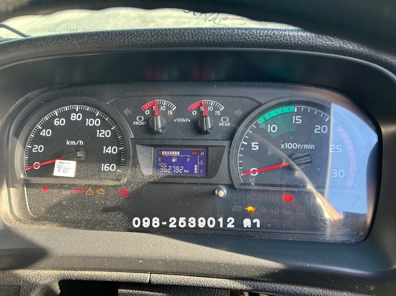 🔥รถเข้าใหม่ 🔥 สิบล้อหัวลาก HINO FM1A 344 แรง ปี 2562(1847) 🔥รถเข้าใหม่ 🔥 สิบล้อหัวลาก HINO FM1A 344 แรง ปี 2562(1847)