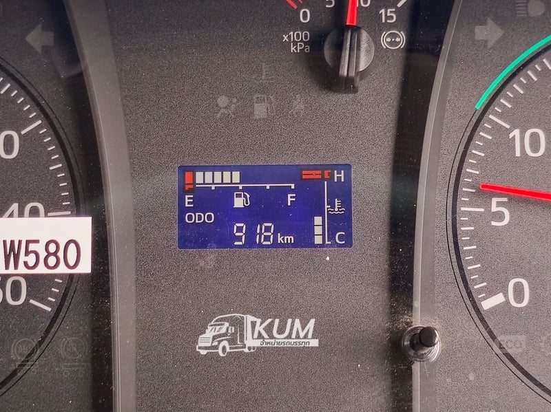 👉 หกล้อกระบะคาร์โก้ HINO  FC9J 175 แรง ปี 2567 (3859)