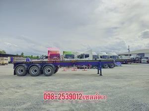 หางก้าง สามเพลา อู่ RCK ปี 2564 (6338) หางก้าง สามเพลา อู่ RCK ปี 2564 (6338)