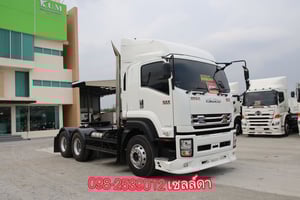 สิบล้อหัวลาก ISUZU GXZ 360 แรง ปี 2566 (9050) สิบล้อหัวลาก ISUZU GXZ 360 แรง ปี 2566 (9050)