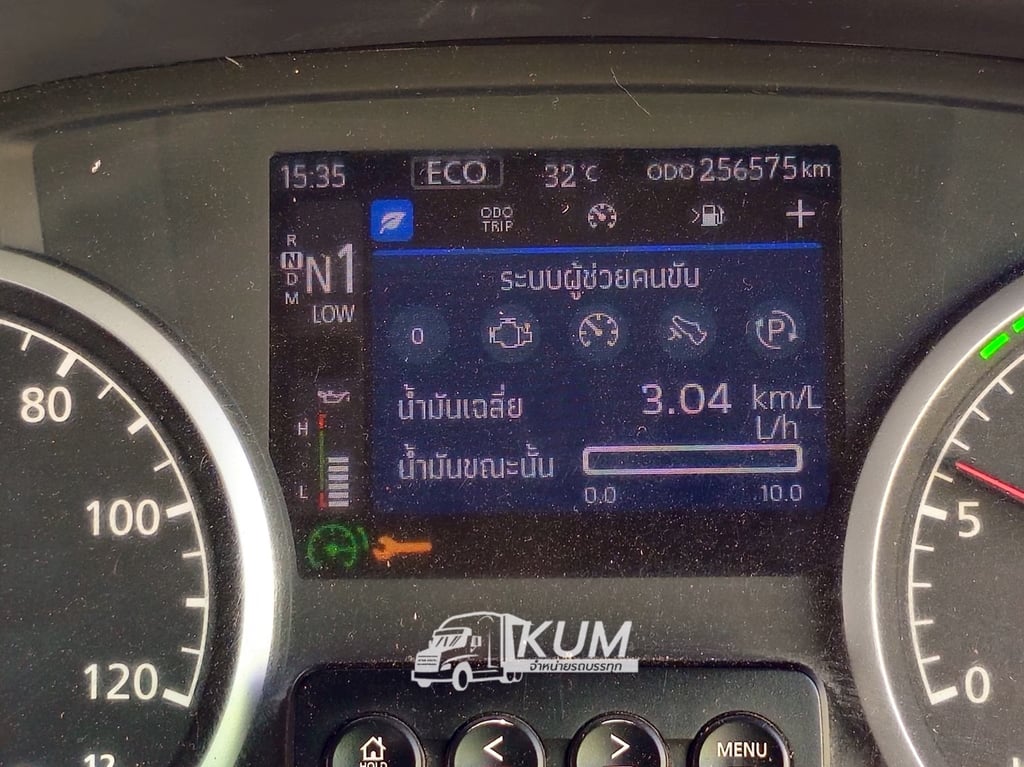 🔥รถสวยราคาดี  หัวลาก2 เพลา ฟรียางใหม่ 10 เส้น สิบล้อหัวลาก (7079)