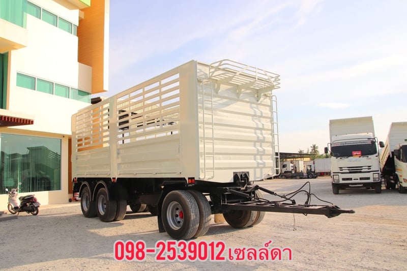 👉หางคอก 3 เพลา ปี 2564(0735) 👉หางคอก 3 เพลา ปี 2564(0735)