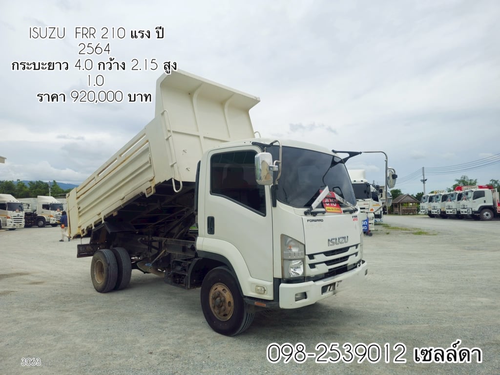 👉 ไมล์น้อย 120,XXX โล 👉ป้ายแดงมือเดียว,ไม่มีชนหนัก หกล้อดั้มพ์ ISUZU (3063)