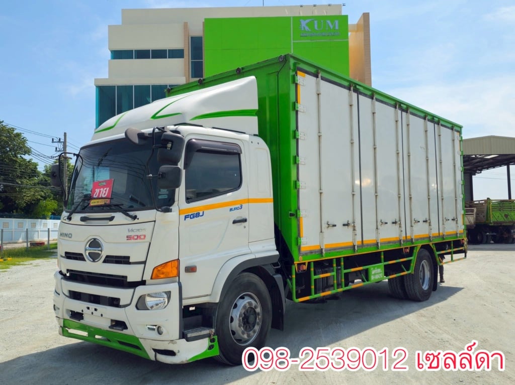 👉มือเดียว ป้ายแดง  👉ไม่มีชนหนัก ,หลังคาแบบลอน  หกล้อตู้สิบบาน HINO FG8J 240 แรง ปี 2565 (7509) 👉มือเดียว ป้ายแดง  👉ไม่มีชนหนัก ,หลังคาแบบลอน  หกล้อตู้สิบบาน HINO FG8J 240 แรง ปี 2565 (7509)