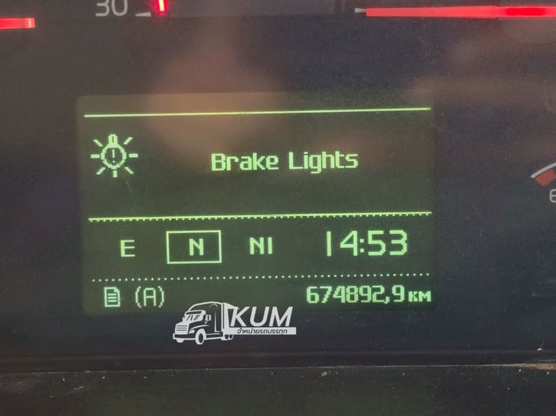 👉สิบสองล้อคอก VOLVO FM 440 แรง ปี 2556 (2922)