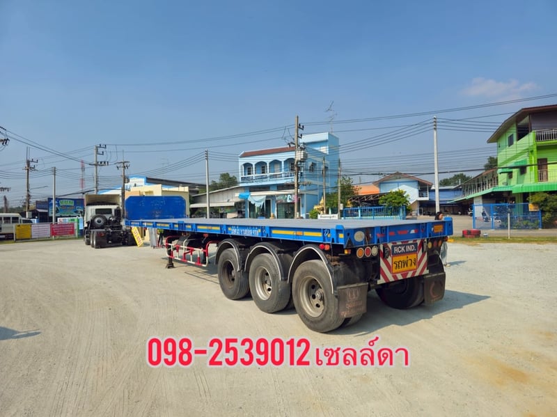 หางพื้นเรียบ สามเพลา อู่ RCK ปี 2565(5250)