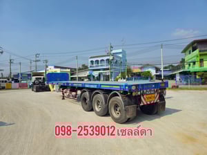 หางพื้นเรียบ สามเพลา อู่ RCK ปี 2565(5250)