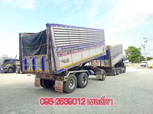 สิบสองล้อดั้มพ์ ISUZU FYH 360 แรง ปี 2557(2465,2466) สิบสองล้อดั้มพ์ ISUZU FYH 360 แรง ปี 2557(2465,2466)