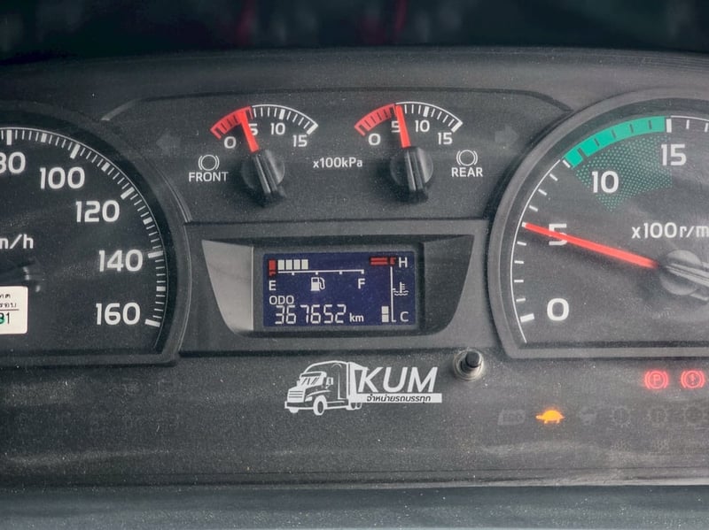 💥ลดกระหน่ำต่ำกว่าทุน💥 🔥Vายsาคาตัด 1,920,000 🔥😎  สิบล้อหัวลาก HINO FM2P 380 แรง ปี 2565 (1202)