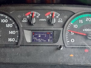 สิบล้อตู้สิบบาน HINO FL8J 260 แรง ปี 2566 (1698)