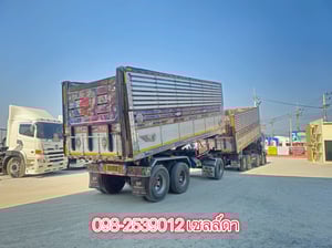 สิบสองล้อดั้มพ์ ISUZU FYH 360 แรง ปี 2557(2486,2485)