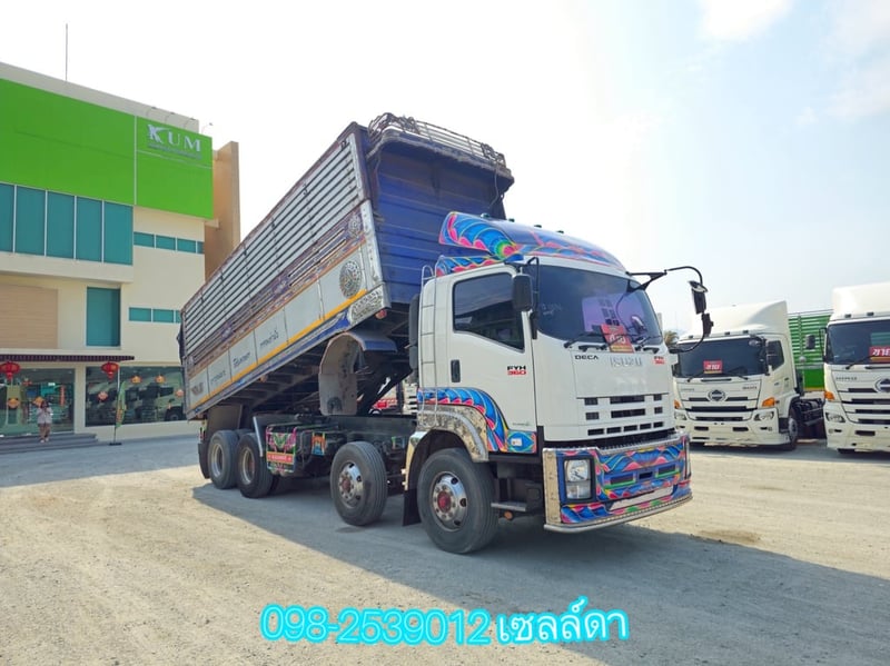 💥sาคาตัด 1,390,000-💥 👉 สิบสองล้อดั้มพ์ ISUZU FYH 360 แรง ปี 2555 (0856) 💥sาคาตัด 1,390,000-💥 👉 สิบสองล้อดั้มพ์ ISUZU FYH 360 แรง ปี 2555 (0856)