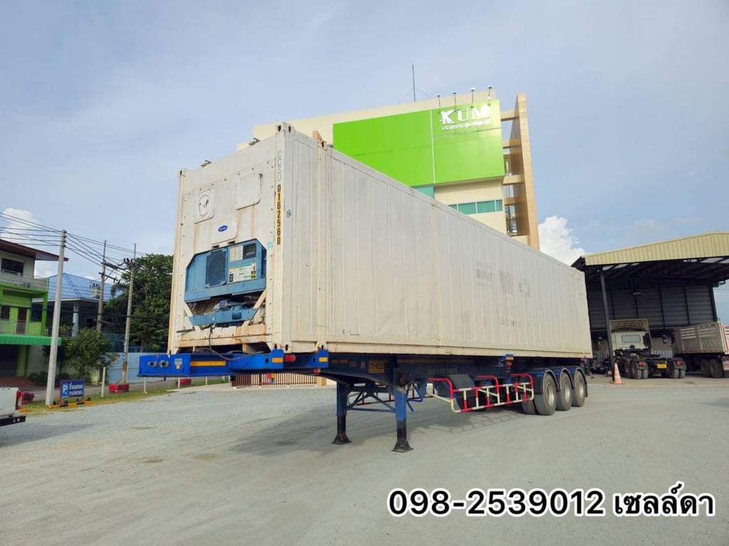 หางก้าง สามเพลา (9252) หางก้าง สามเพลา (9252)