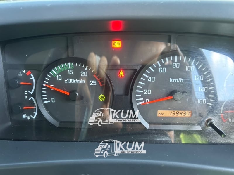 🔥#Vายตัดก่อนเก็บงาน 2,790,000 บาท(4795,4796)