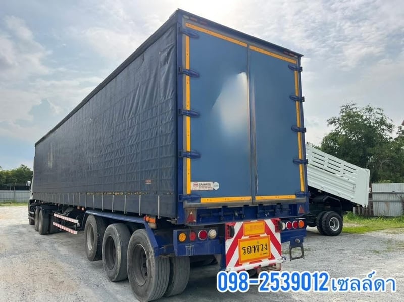 👉หางตู้ผ้าใบ อู่สามมิตร ปี65(6160)