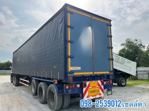 👉หางตู้ผ้าใบ อู่สามมิตร ปี65(6160)