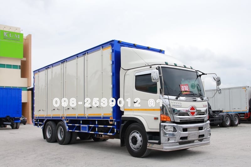 💙สิบล้อตู้สิบบาน HINO FL8J 260 แรง ปี 2565 (7642) 💙สิบล้อตู้สิบบาน HINO FL8J 260 แรง ปี 2565 (7642)