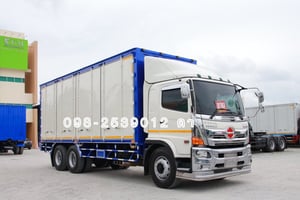 💙สิบล้อตู้สิบบาน HINO FL8J 260 แรง ปี 2565 (7642) 💙สิบล้อตู้สิบบาน HINO FL8J 260 แรง ปี 2565 (7642)