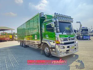 💚 สิบล้อคอก ￼ พื้นสแตนเลส ยาว9.95 มือเดียวป้ายแดง ไมล์15,xxx-￼￼ HINO FL8J 260 แรง ปี 2566(5115)