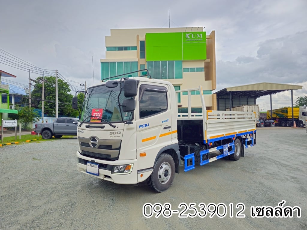 หกล้อกระบะคาร์โก้ ไมล์น้อย 900 โล , มันคือรถใหม่ที่ขายราคามือสอง (3859)