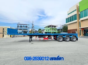 👉 หางพื้นเรียบ สามเพลา อู่ ST ปี 2558 (8932)